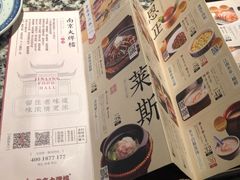 -南京大牌档(凯德大峡谷店)