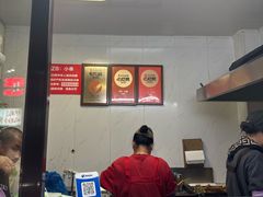 -辽B·小串(总店)
