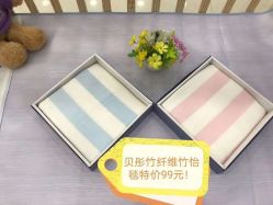 -婴喜爱(长春吉林大路店)