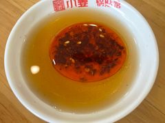 -小姜锅贴(凤凰街店)