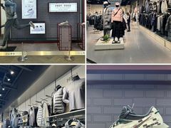 -盛京大奥莱(沈阳奥体店)