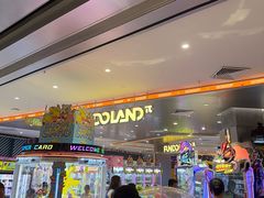 -反斗乐园π·电玩·高空拓展·蹦床(龙华天虹店)