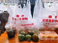 -竺桥兄弟烤鸭(总店)