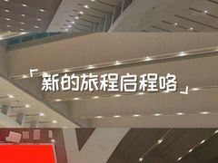 -石家庄站