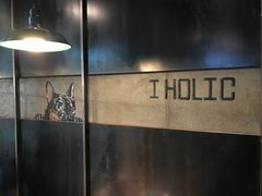 -I HOLIC艾豪丽披萨(KKone店)