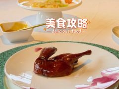 -三号黄浦会Canton Table