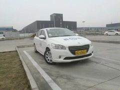 -亿安达驾校(总校)