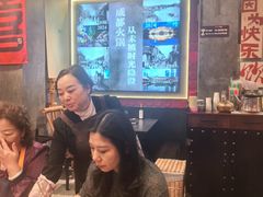 -俏媳妇火锅(宽窄巷子店)