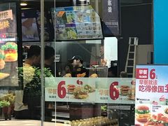 门面-汉堡王(EAC欧美中心店)