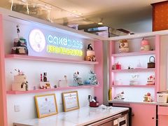 -CAKE BOSS 蛋糕老板(西单君太百货店)