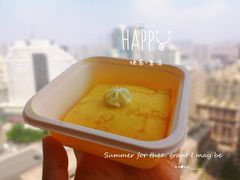 榴莲班戟-Tomado绿色烘焙(大尧三路店)