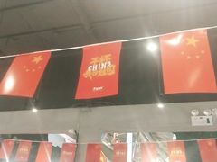 -木屋烧烤(白石洲店)