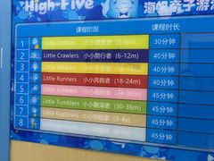 -海帆亲子游泳(茂业中心)