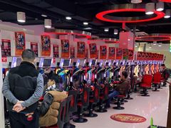 -新东田娱乐体验中心