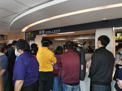 -麦当劳(无锡南禅寺店)