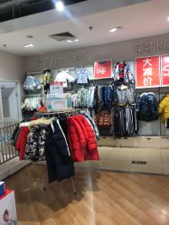 -乐友孕婴童(北京乐友双井店)