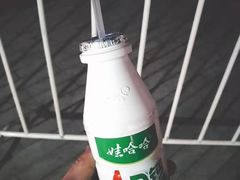 -南京眼步行桥