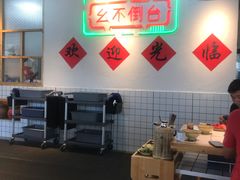 大堂-瓜西西重庆火锅(花溪店)