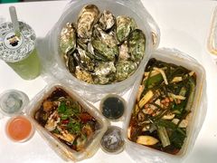 -老妈宫粽球