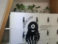 -帝豪斯健身俱乐部(市府恒隆广场店)