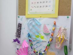 -樱花国际日语(徐家汇中心)