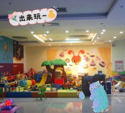 -玩塾品格乐园(宇宙太空龙旗店)