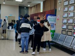 -广州仁爱天河医院体检中心