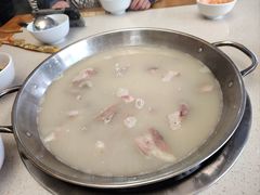 -邹羊肉火锅