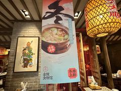 -南京大牌档(崇文门国瑞店)