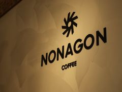 -Legno.ita Coffee by Wood(襄阳南路店)