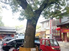 -北京市鼓楼中医医院(北院区)