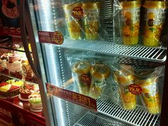 -味多美蛋糕(看丹桥店)