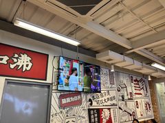-生活如沸·顺德水牛奶火锅(大学路店)