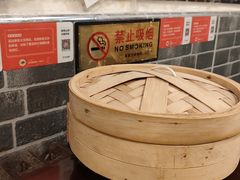 -沣元春饼馆(幸福巷店)