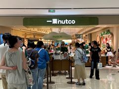 -吾悦广场(常州武进店)
