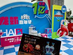 -万达广场(扬州邗江店)