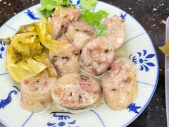-老妈宫粽球