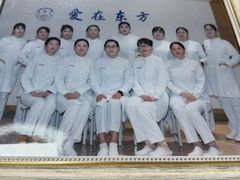 -上海市东方医院(总院)