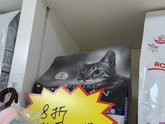 -美联众合动物医院·24h京西诊疗中心