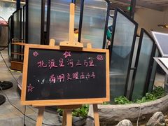 门面-湘芙蓉·湖南菜(椒江店)