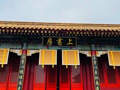 -横店影视城明清宫苑园区
