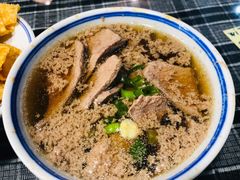 -八十八粉儿(尚都店)