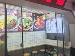 -放牛崽板凳面(观音桥好吃街A区店)