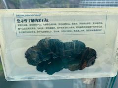 -蓝精灵乐园·世茂精灵之城主题乐园