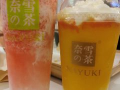 -奈雪的茶(市百一店)