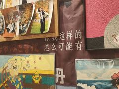 -名扬烤肉(起源店)