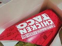 -肯德基(新凌云店)