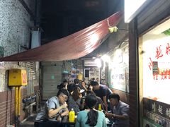 等位区-石灰市毛记烧鸡公(解放碑店)