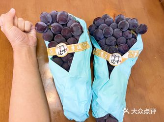 #天天领红包 周末的快乐