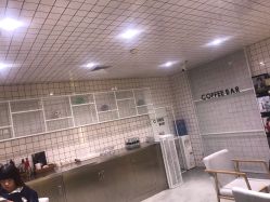 -AYO SALON